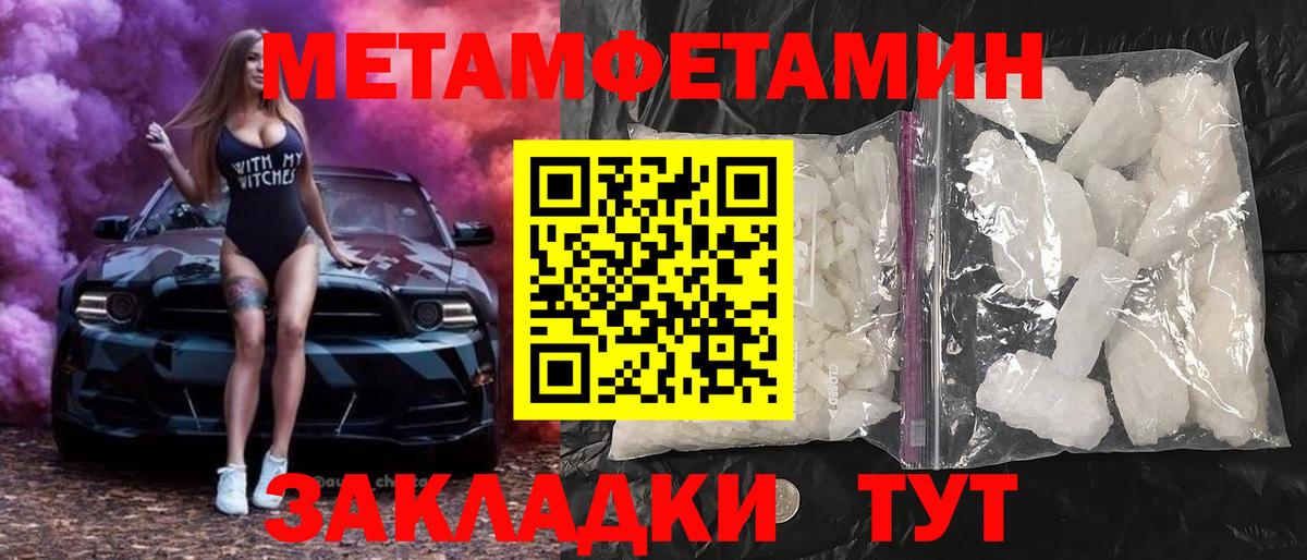 АМФ Premium Нижнекамск