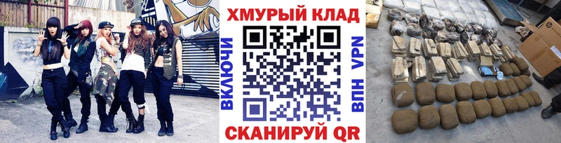 купить наркотики цена  Нижнекамск  ГЕРОИН VHQ 