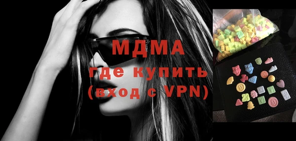 кокаин Иннополис