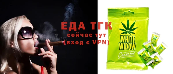 кокаин перу Алексеевка