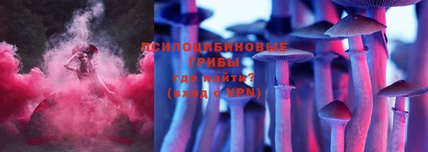 мескалин Алзамай