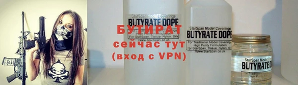 каннабис Инта