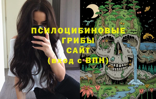 кокаин перу Алексеевка
