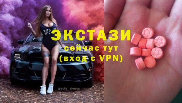 кокаин перу Алексеевка