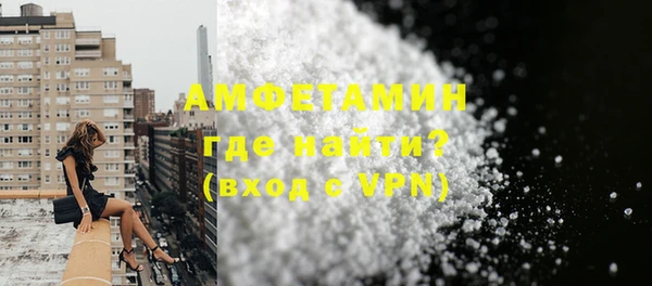 мескалин Алзамай