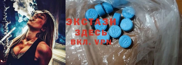 кокаин перу Алексеевка