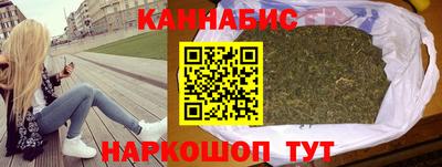 ГАЛЛЮЦИНОГЕННЫЕ ГРИБЫ Пугачёв