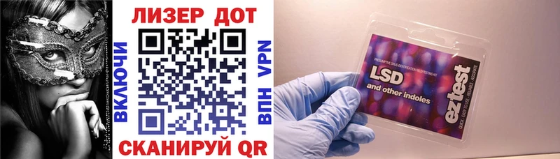 Марки N-bome 1,5мг  мориарти клад  Нижнекамск 