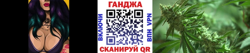 как найти закладки  Нижнекамск  Канабис OG Kush 